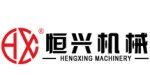 泉州市恒興工業機械有限公司