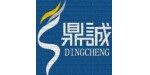濟寧市鼎層工礦設備有限公司