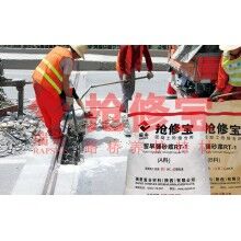 安徽高速冬天進行橋梁伸縮縫維修用什么材料時間短，質量好？