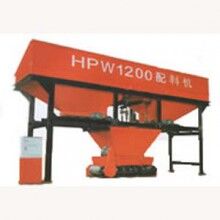 供應皮帶輸送式配料機HPW1200